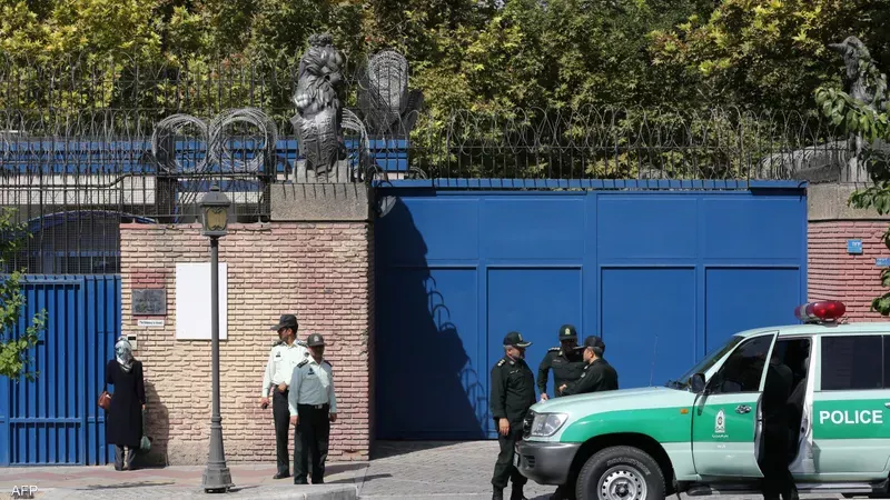 السفارة البريطانية في طهران 