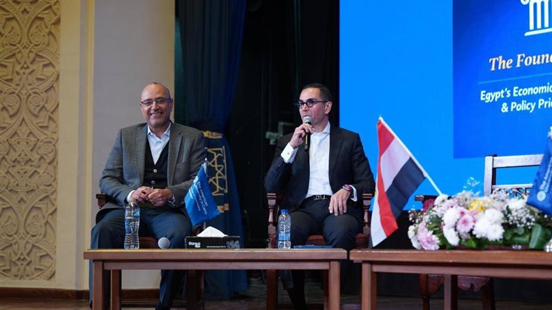 جانب من الجلسة