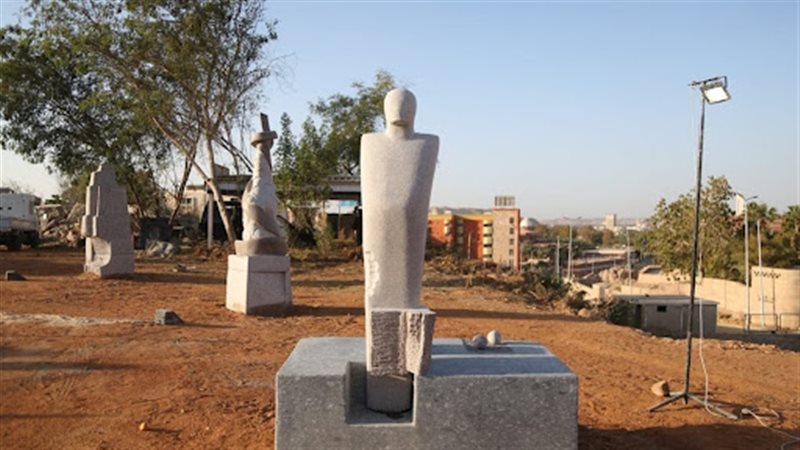 صندوق التنمية الثقافية