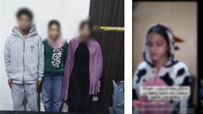 بسبب خلافات على الهاتف.. مشاجرة وتعدي 3 طلاب على زميلتهم بالأميرية