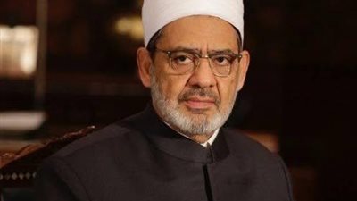 شيخ الأزهر بمناسبة الإسراء والمعراج: المسجد الأقصى أمانة في أعناق المسلمين