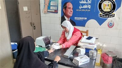 «الصحة»: تقديم أكثر من 22.8 مليون خدمة طبية بالبحيرة خلال 2025