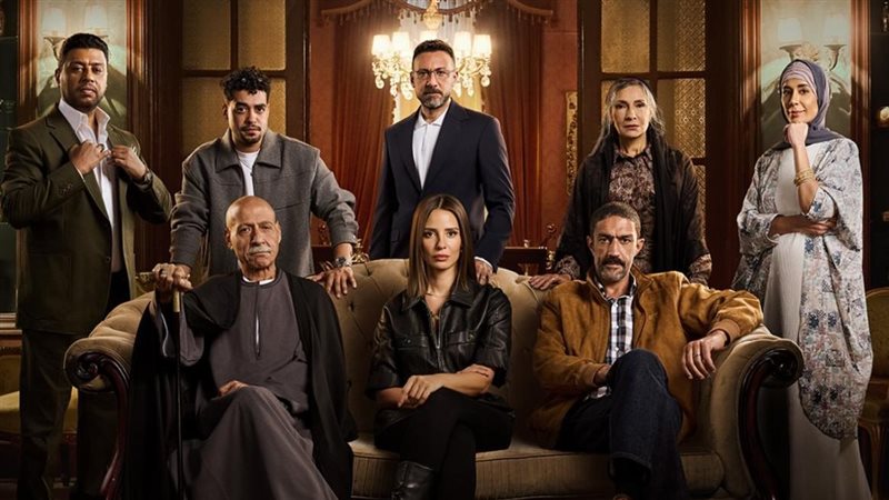 مسلسل قسمة العدل