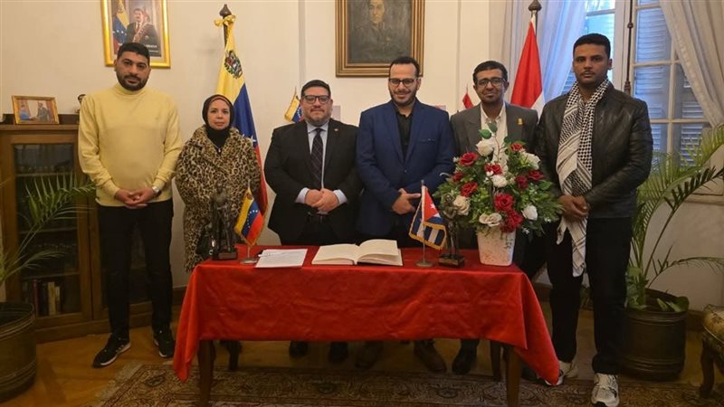 اتحاد شباب القاهرة بالمصري الديمقراطي يزور مقر سفارة فنزويلا