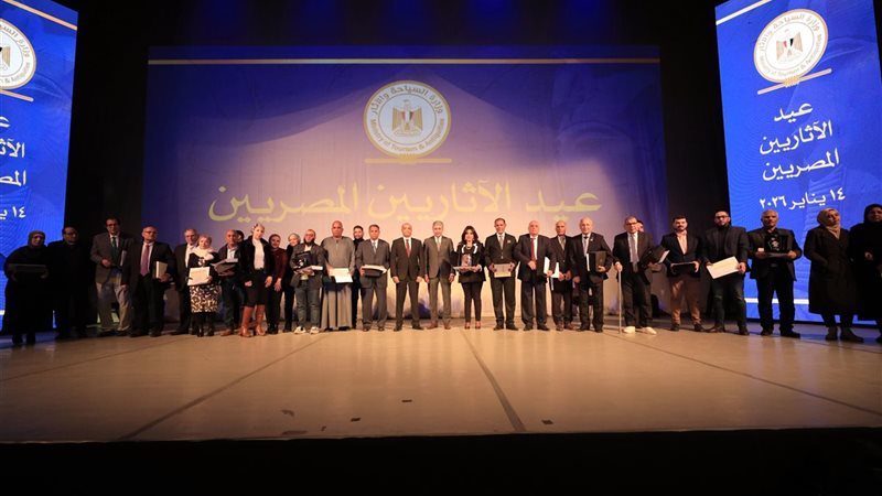 الاحتفال بالعيد الـ19 للأثريين المصريين