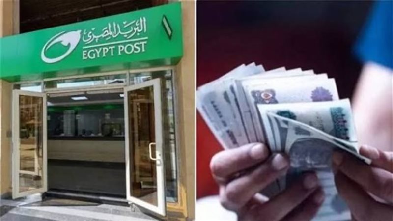 تكافل وكرامة