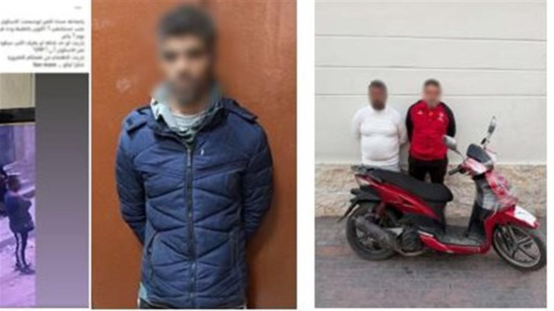 المتهمين 