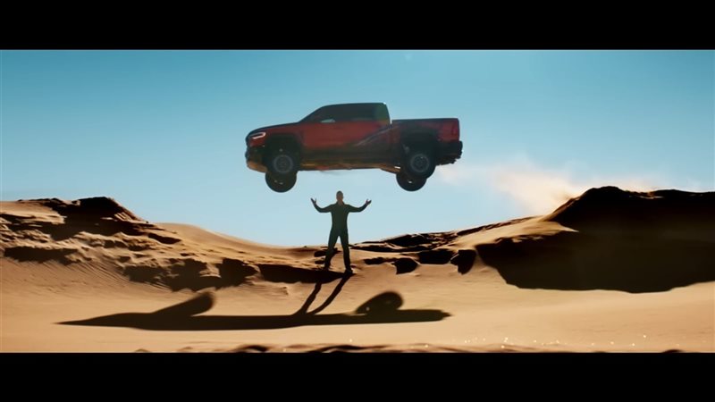 القفز فوق الصحراء: رام TRX