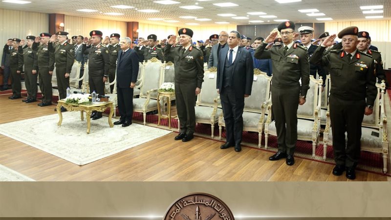 تخريج طلبة مركز التدريب المهنى التابع لقناة السويس في الكلية