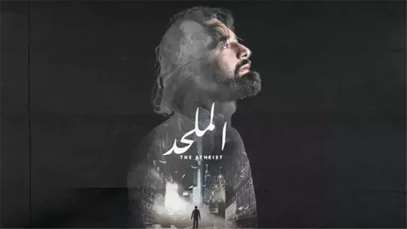 ارشيفية