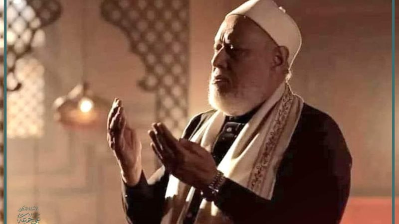 الدكتور علي جمعة
