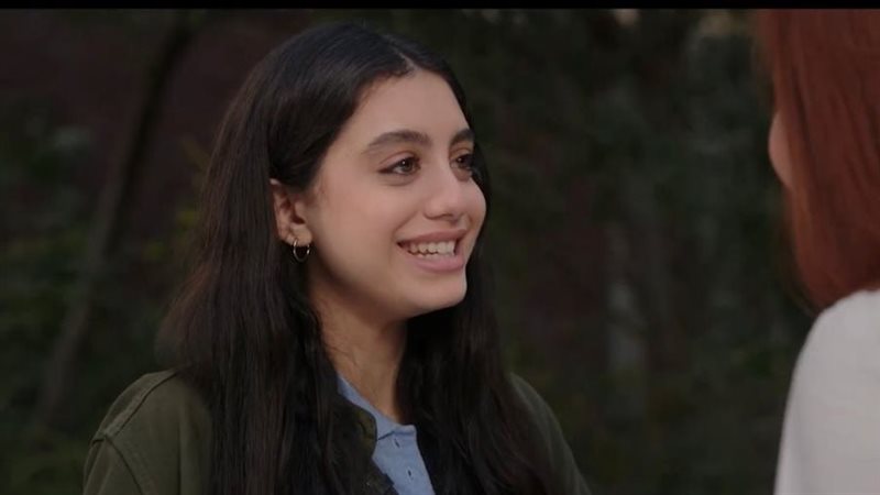 مسلسل ميدتيرم 