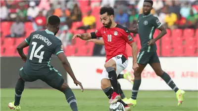 موعد مباراة مصر ونيجيريا لتحديد المركز الثالث في كاس الأمم الأفريقية
