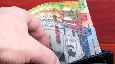 سعر الريال السعودي في مصر الجمعة 16 يناير 2026 