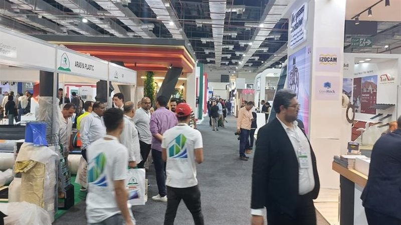 معرض القاهرة الدولي للكتاب 2026