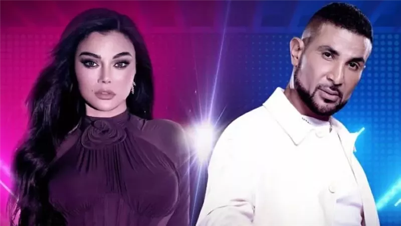 أحمد سعد وهيفاء وهبي