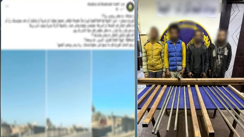المتهمين 