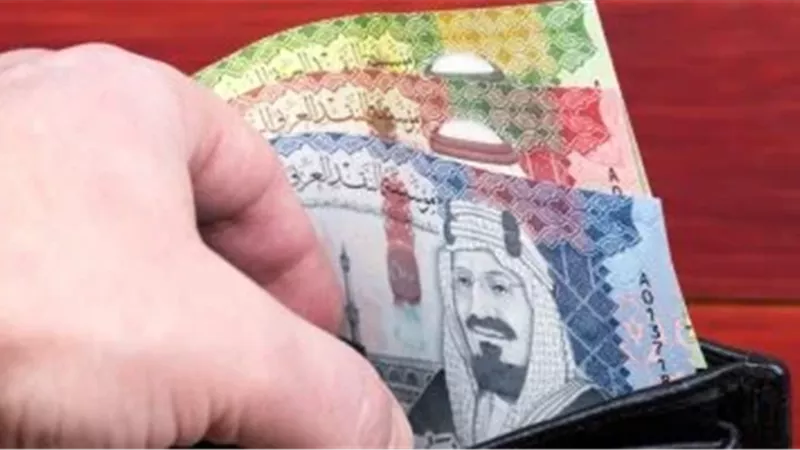 سعر الريال
