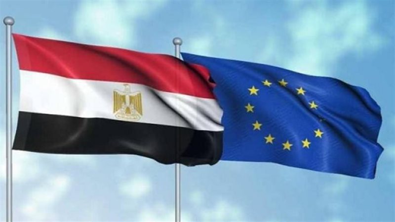 مصر والإتحاد الأوروبي