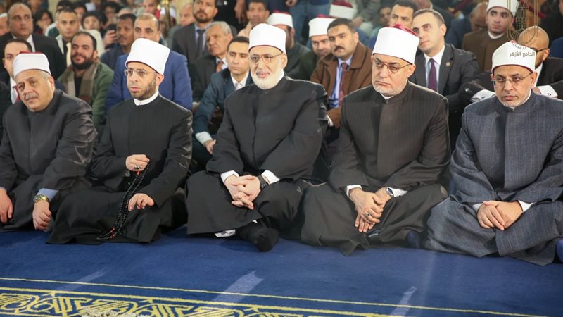 جانب من الاحتفال 
