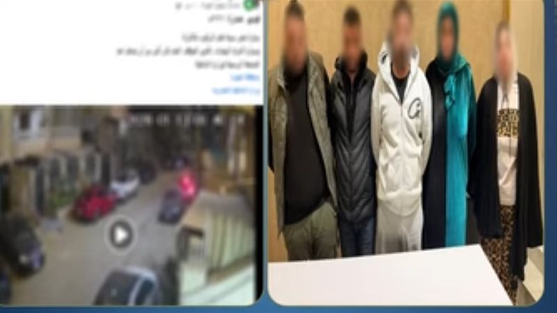 المتهمين 