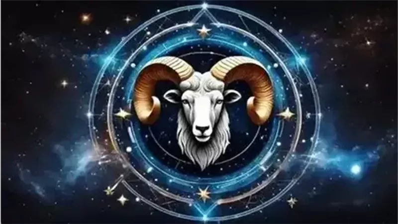 برج الجدي 