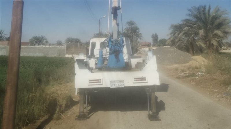 الوحدة المحلية لمركز ومدينة سمسطا
