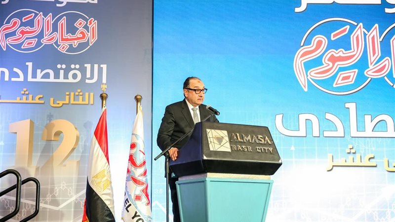 وزير قطاع الأعمال