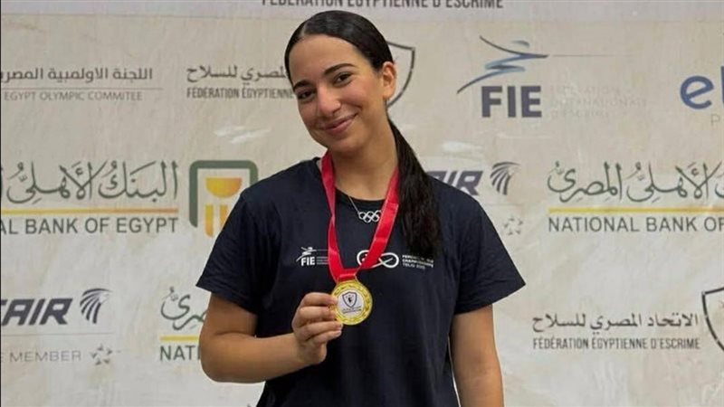 فرح محفوظ