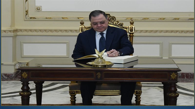 اللواء محمود توفيق وزير الداخلية