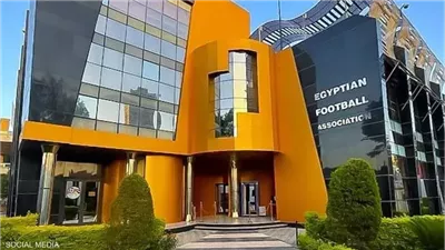 اتحاد الكرة يبدأ مرحلة 