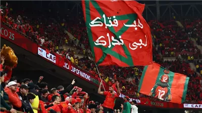 المغرب على موعد مع التاريخ أمام السنغال في نهائي أمم إفريقيا 2025