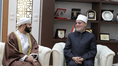 مفتي الجمهورية يستقبل وزير الأوقاف والشئون الدينية بسلطنة عمان 