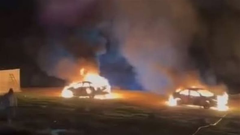 هجوم واسع