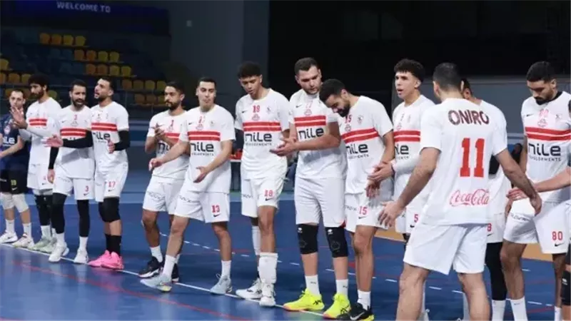 الزمالك 