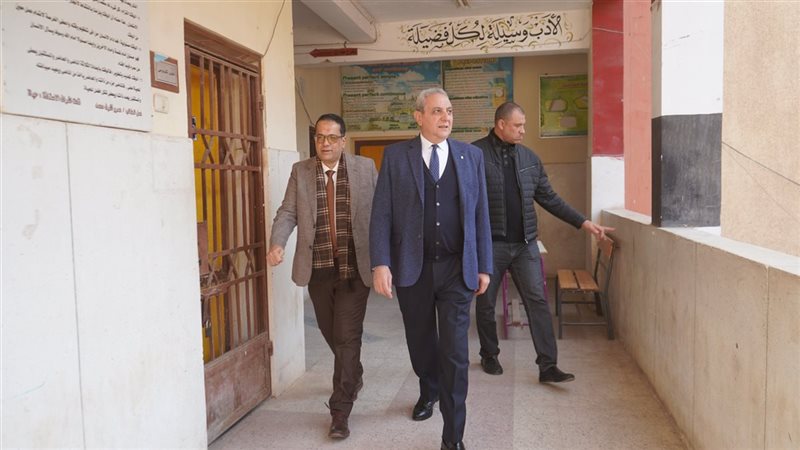 محافظ الغربية 
