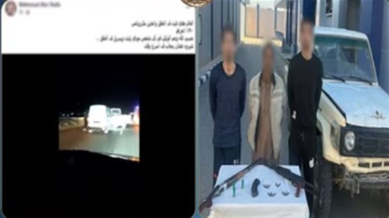 المتهمين 