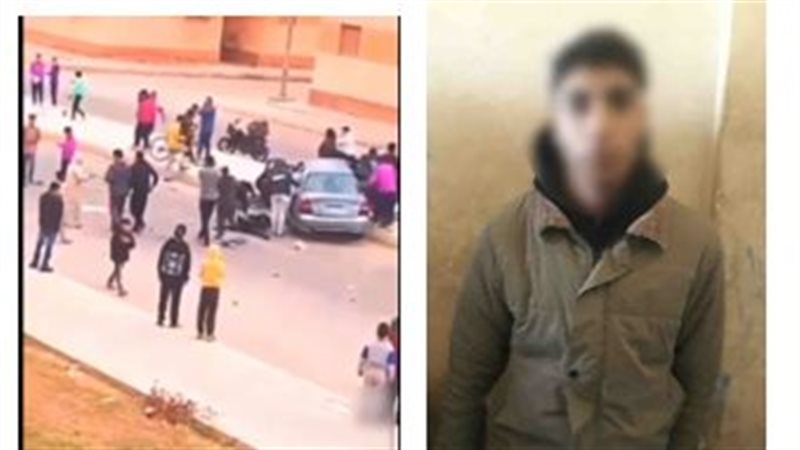 المتهم عقب القبض عليه
