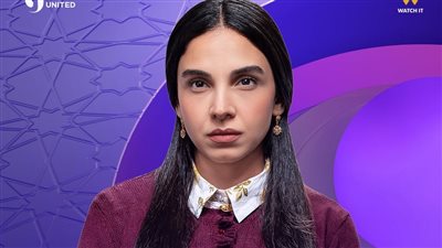 الفنانة سلمى أبو ضيف على dmc بمسلسل 