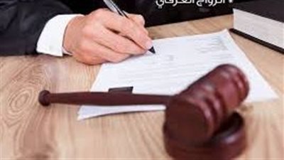 محام: المحكمة قد تقبل الزواج العرفي للمصري وترفضه للمرأة المصرية