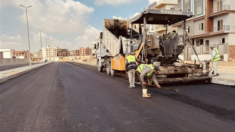 القاهرة الجديدة