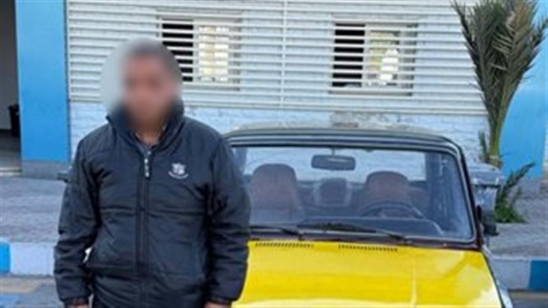 المتهم 