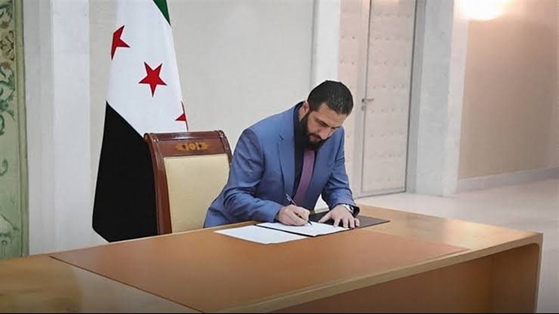 الشرع يوقع اتفاقاً