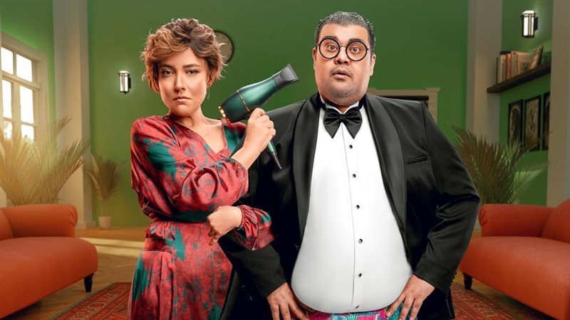 فيلم مؤلف ومخرج وحرامي