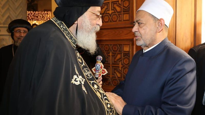 شيخ الأزهر والبابا تواضروس 