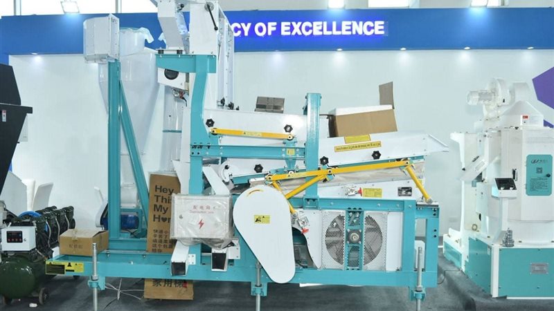 معرض «Grain Tech Egypt»