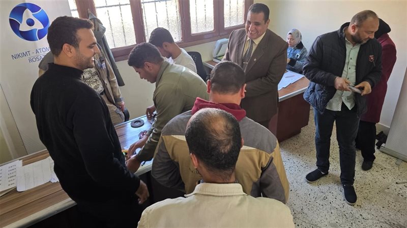 وزارة العمل