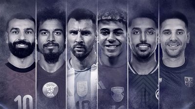 قطر تستضيف مهرجان كرة القدم الدولي في مارس