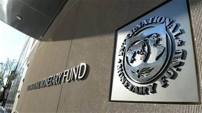 بسبب الحرب.. صندوق النقد الدولي يتوقع تباطؤ اقتصاد الشرق الأوسط إلى 1.9%