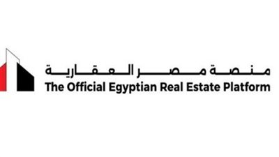 مؤسس منصة «مصر العقارية» ينفي الأعطال.. ويؤكد نجاح أول طرح للوحدات السكنية